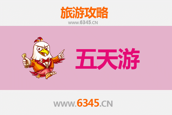 朔州右玉五天四夜深度游攻略：探索山西北部的自然与人文瑰宝