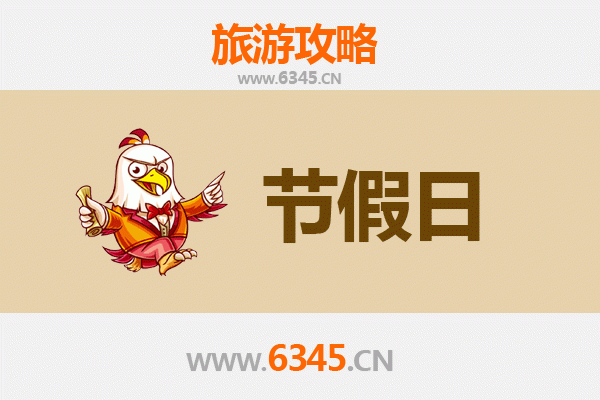 朔州右玉至承德避暑山庄旅游攻略：清凉夏日皇家园林之旅