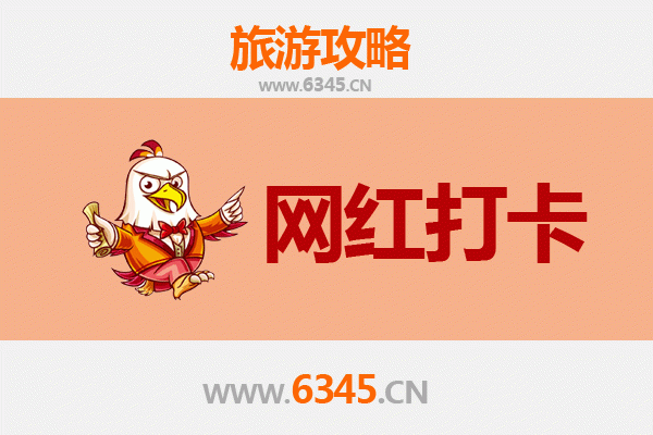 朔州右玉网红打卡地全攻略：探索塞上绿洲的独特魅力