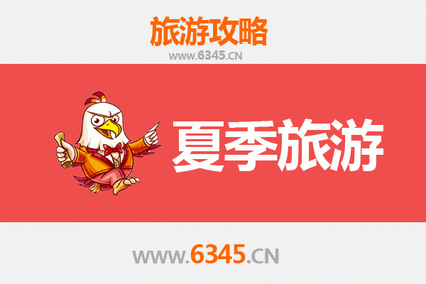 朔州右玉夏季避暑胜地：草原风情与古堡探秘之旅