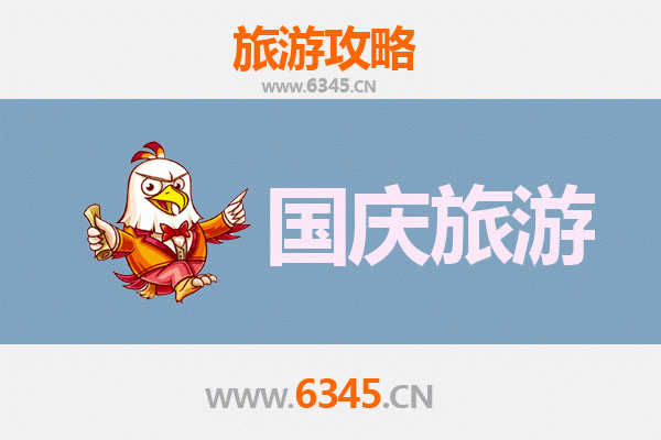十一朔州右玉小众省钱游：避开人潮，解锁秋日秘境
