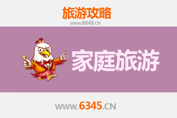 朔州右玉亲子时光：塞上绿洲的家庭漫游指南